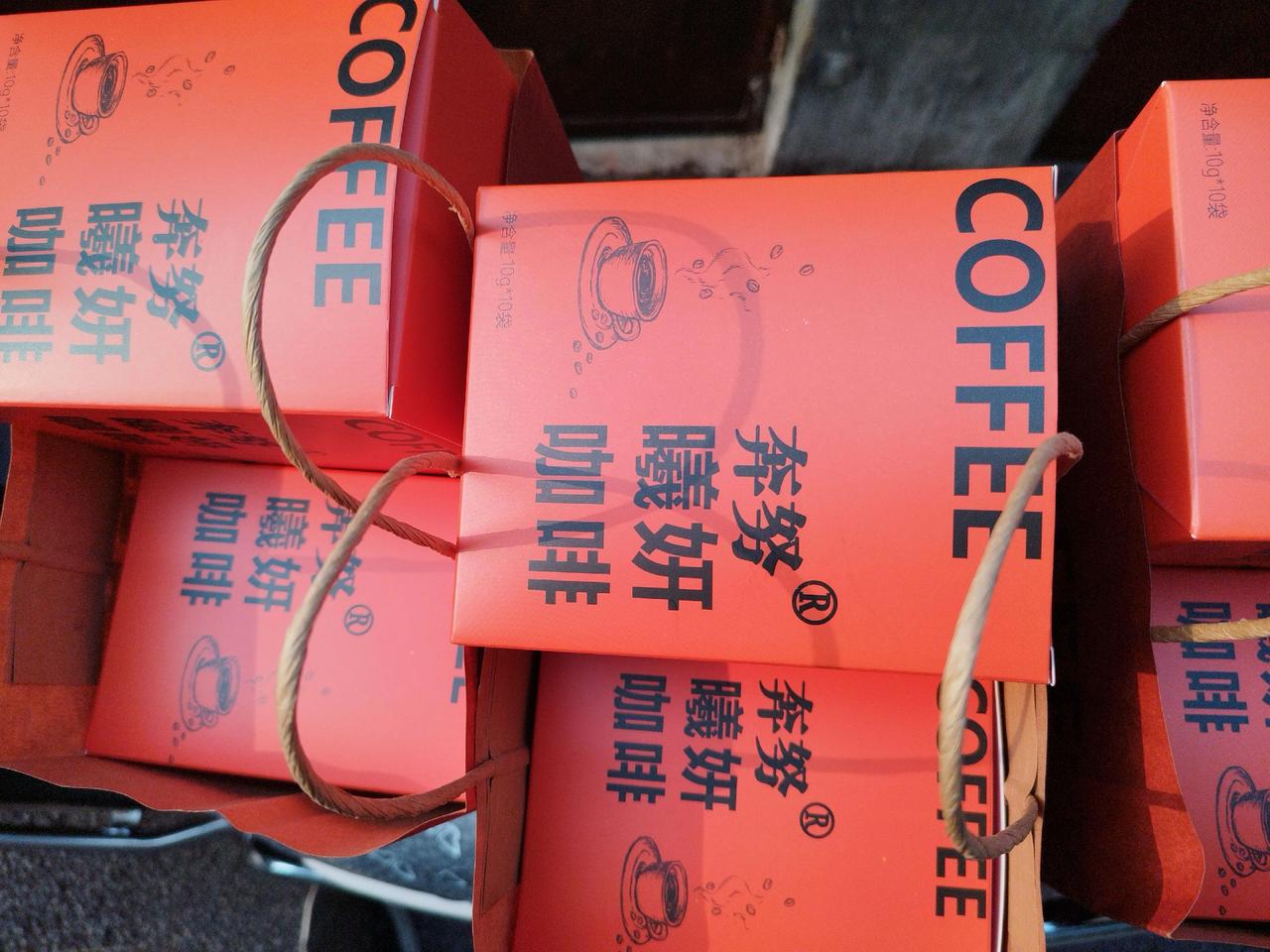 喝咖啡☕️今天选择什么品牌的