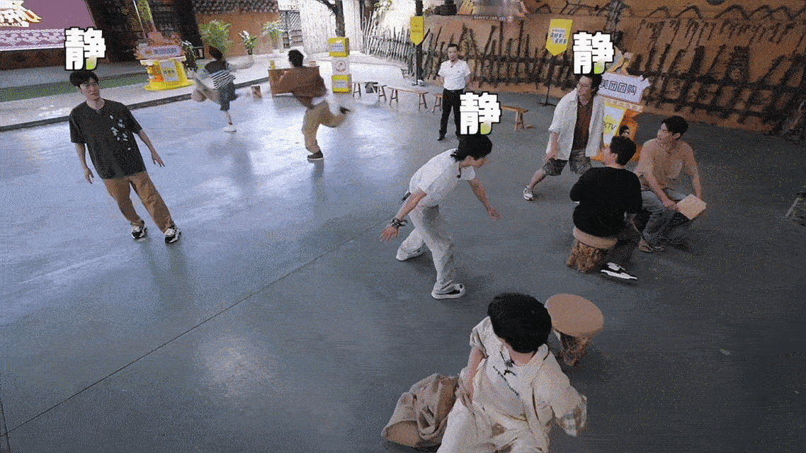 沈腾问刘同你干嘛去了 沈腾刘同精准戳中笑点！一个不追说追不上，一个误认猛追，腾哥
