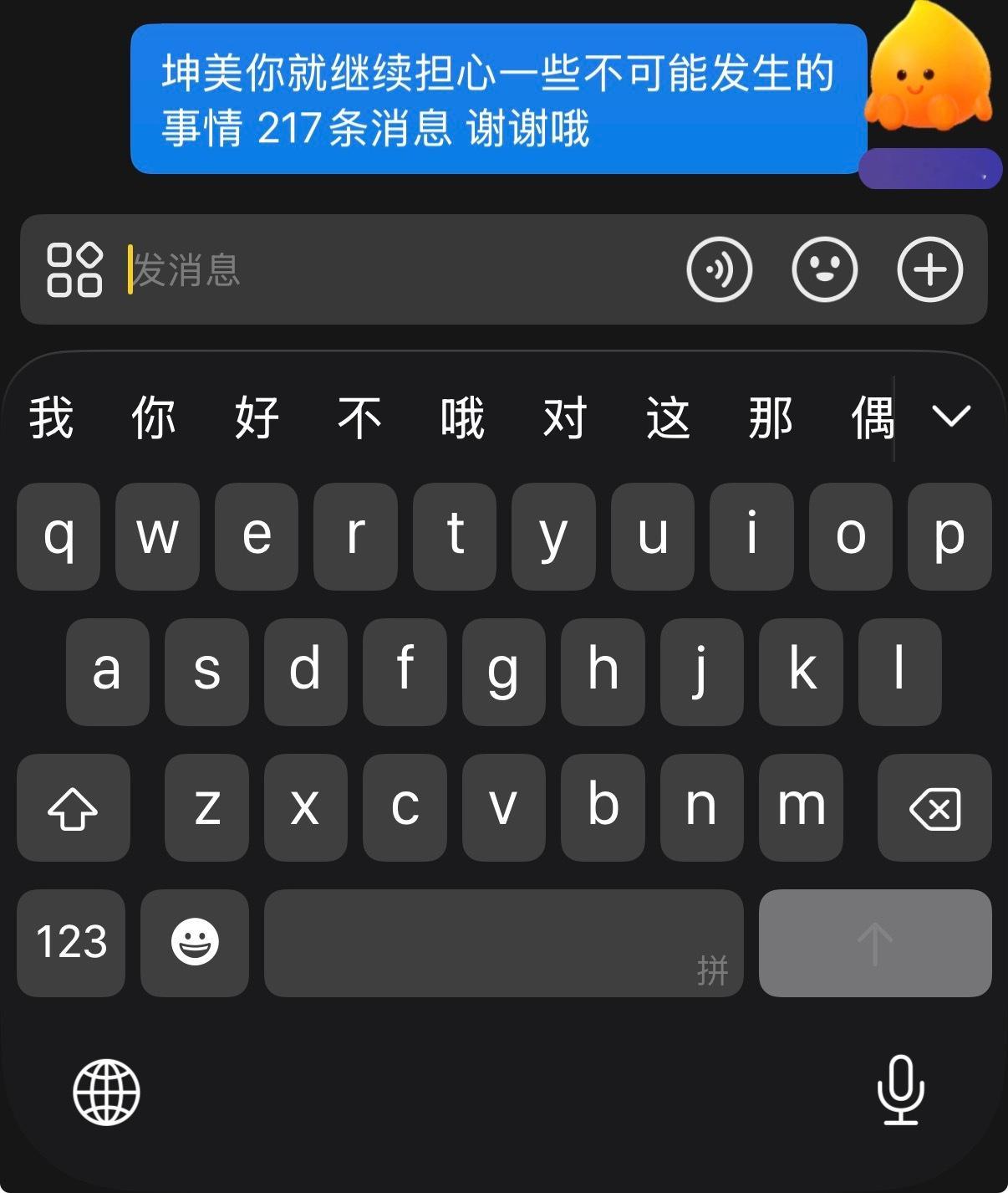 出抖音号 