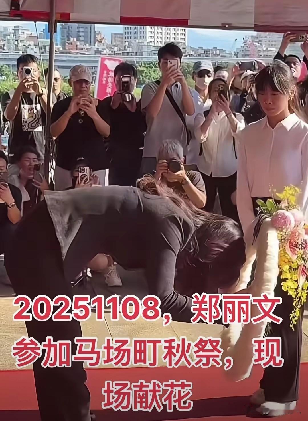 郑丽文太牛了！上任8天，干了马英九8年不敢碰的事！不仅马英九，朱立伦、吴伯雄、吴