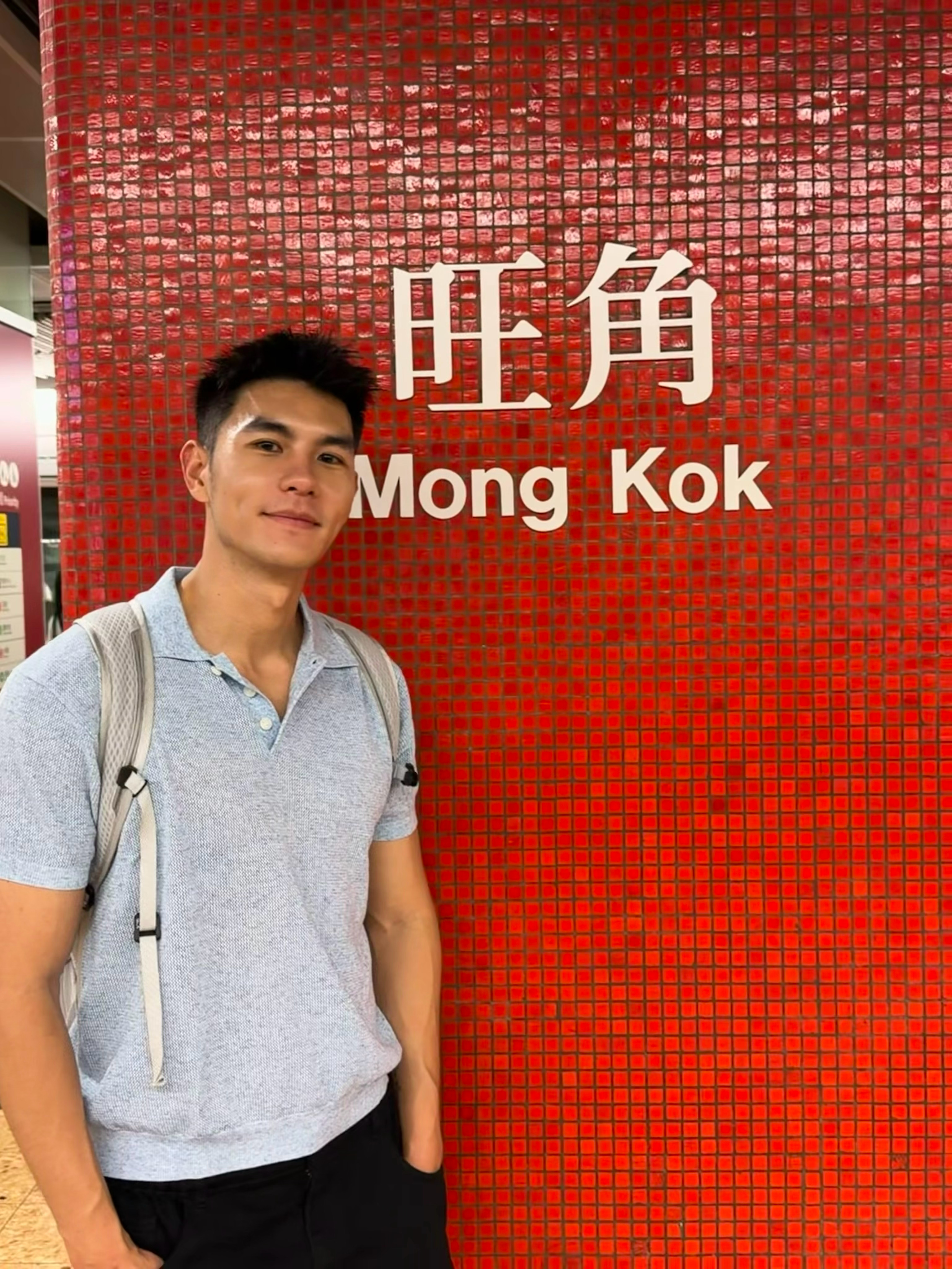 来吹港风 香港