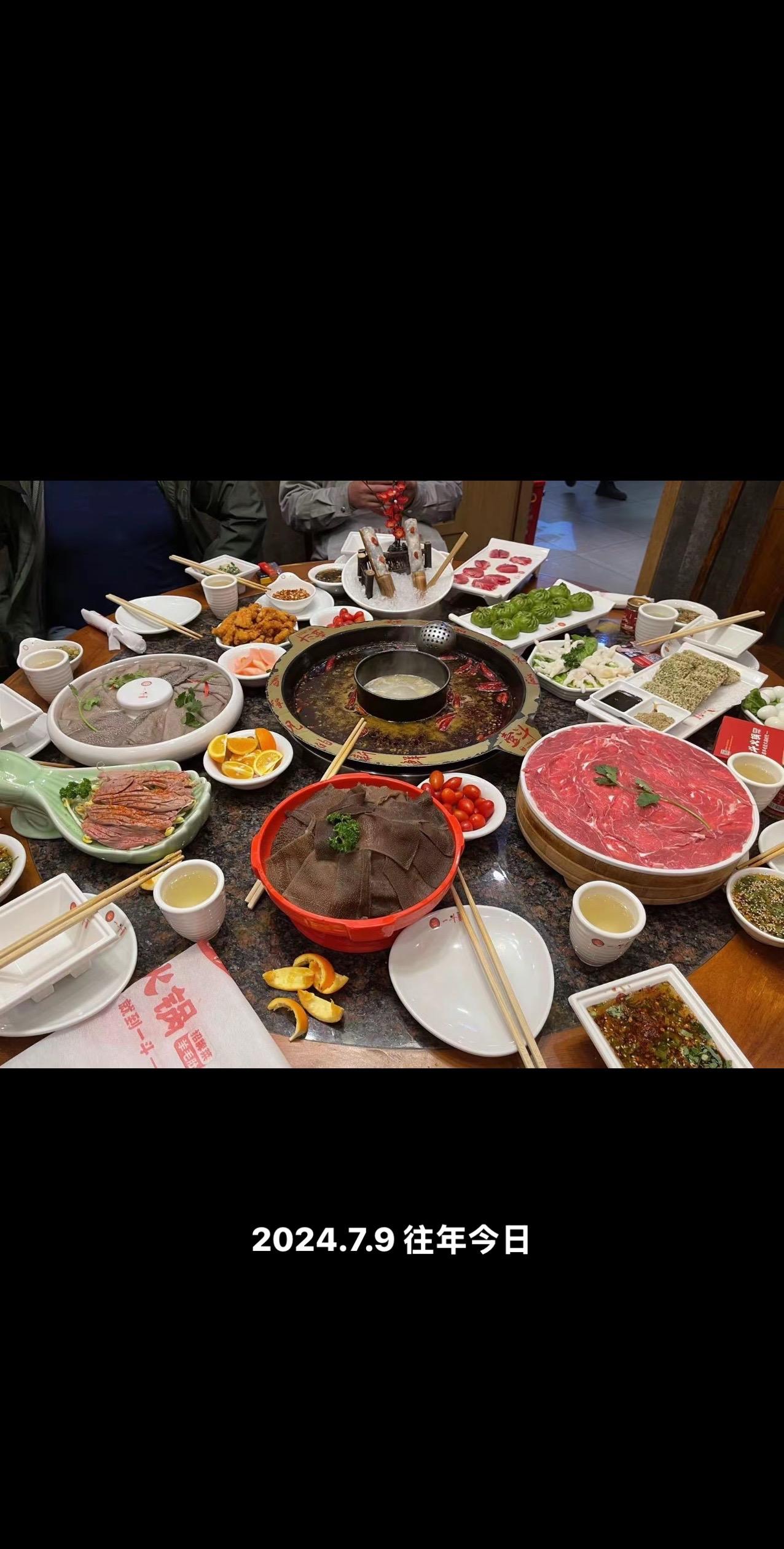 辛苦半辈子😓放纵自己