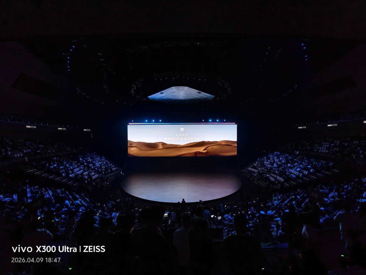 已到现场。温馨提示，小程序通道没那么挤。