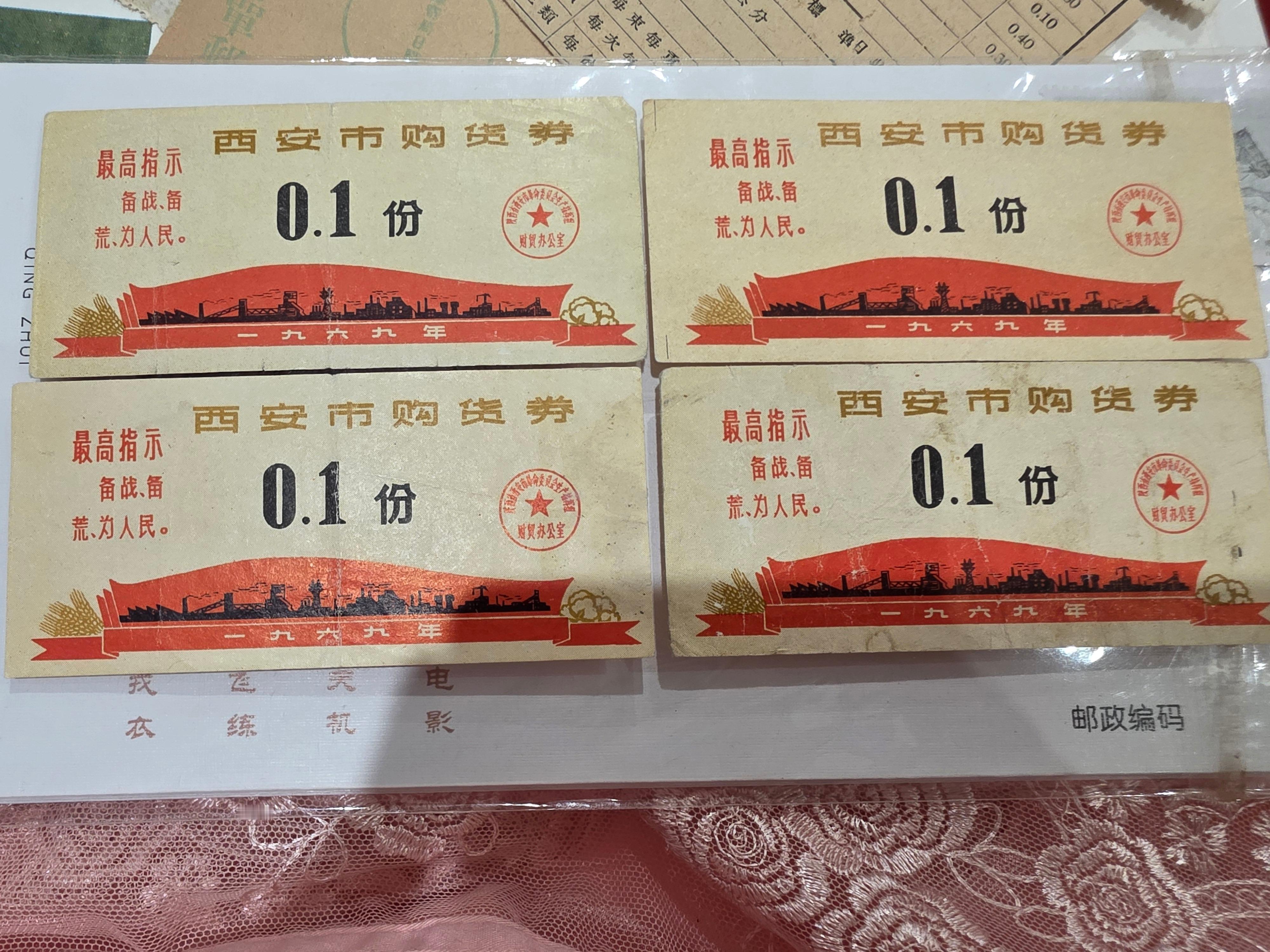 我家里还有这古董