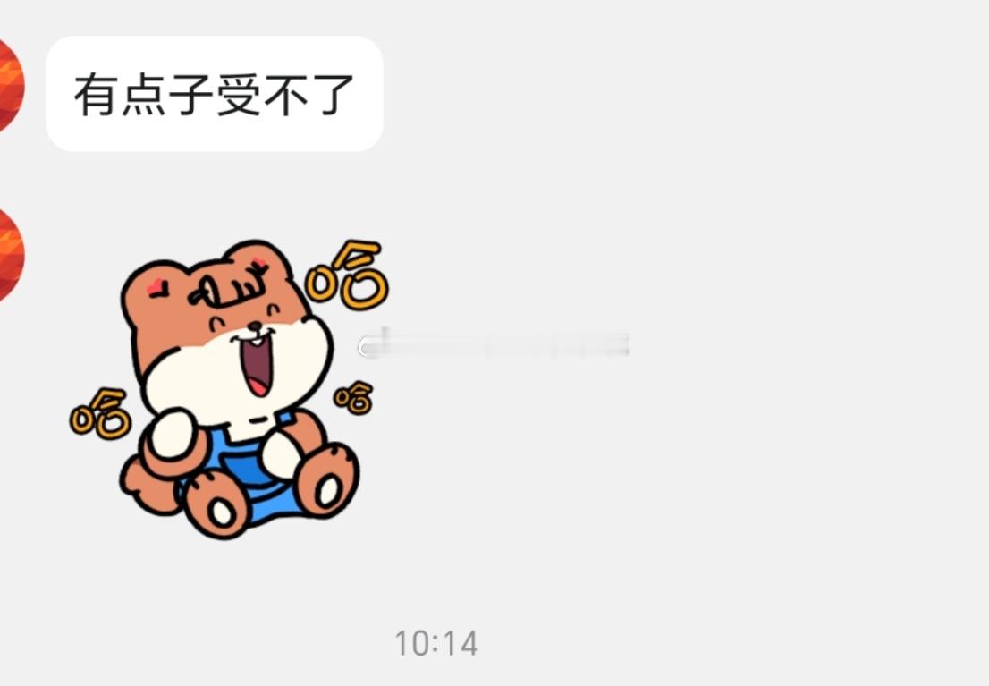 A股科技退潮滴滴滴滴滴滴滴滴 