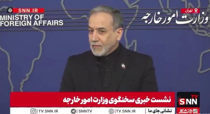 伊朗外长说了一番很心酸也很强硬的话

伊朗外长说了句大实话，听着心酸，但特别硬气