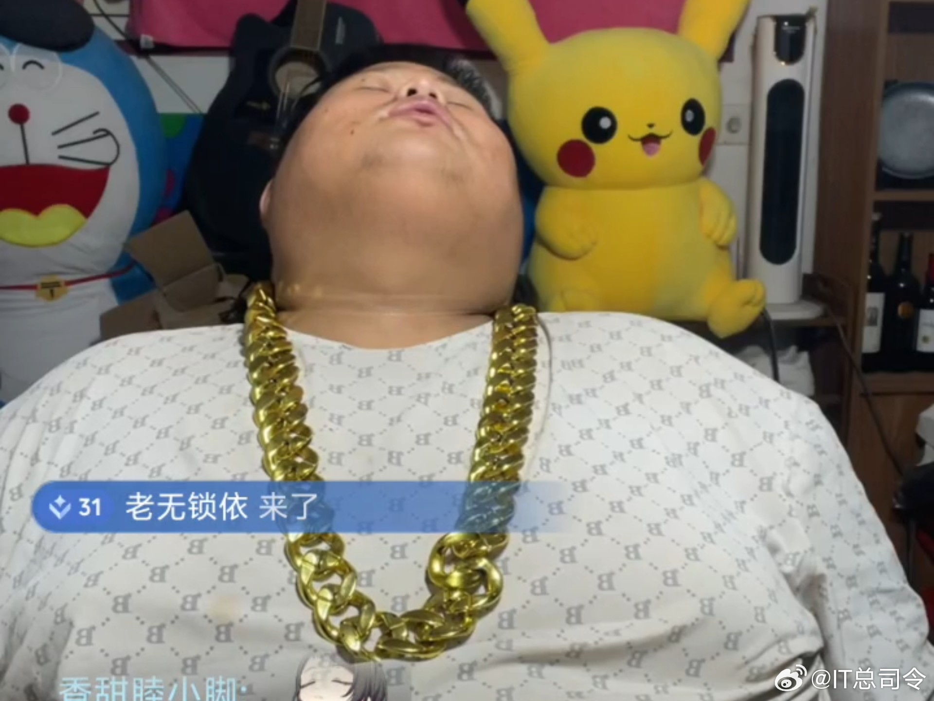 343斤网红徒步峨眉山晕倒被抬下山良子语录：1桀哈哈哈，该吃吃，该喝喝，遇事儿别