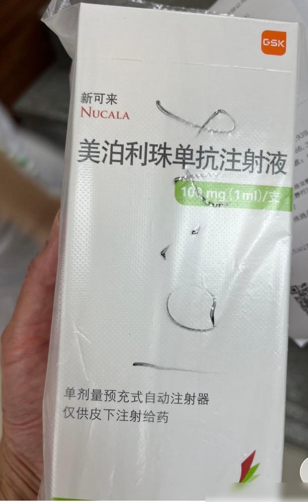 哮喘、慢阻肺多年，天天慢跑，还是档不住肺功能继续下降，每年都住院一次。

说真的