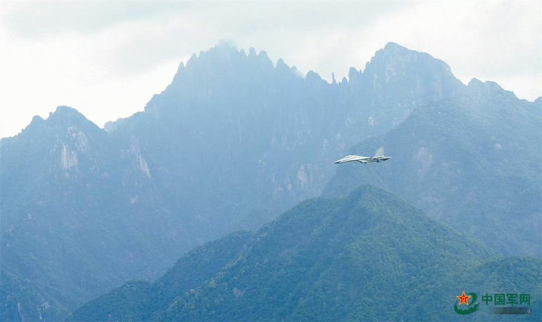 峡谷27 ​​​