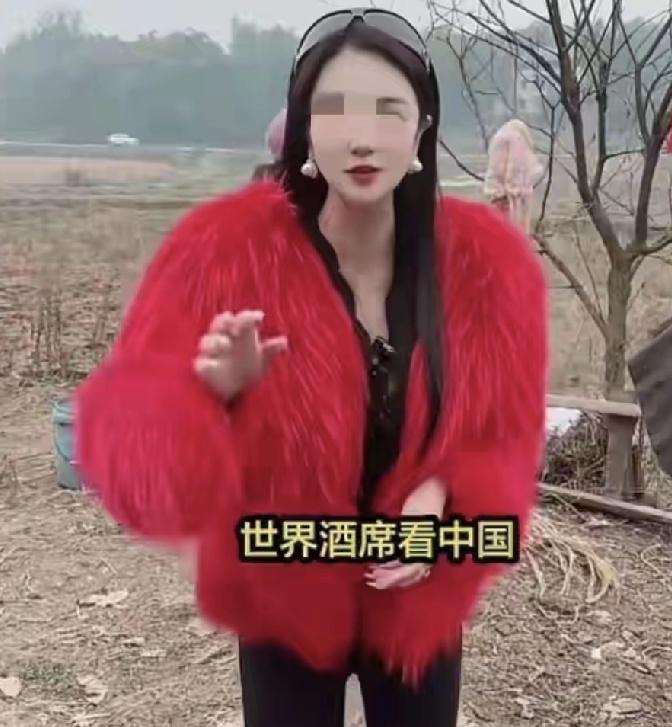 这个女主播是谁呀，穿着红衣服这么扎眼，蹭流量也得有底线啊。

一支穿云箭，千军万