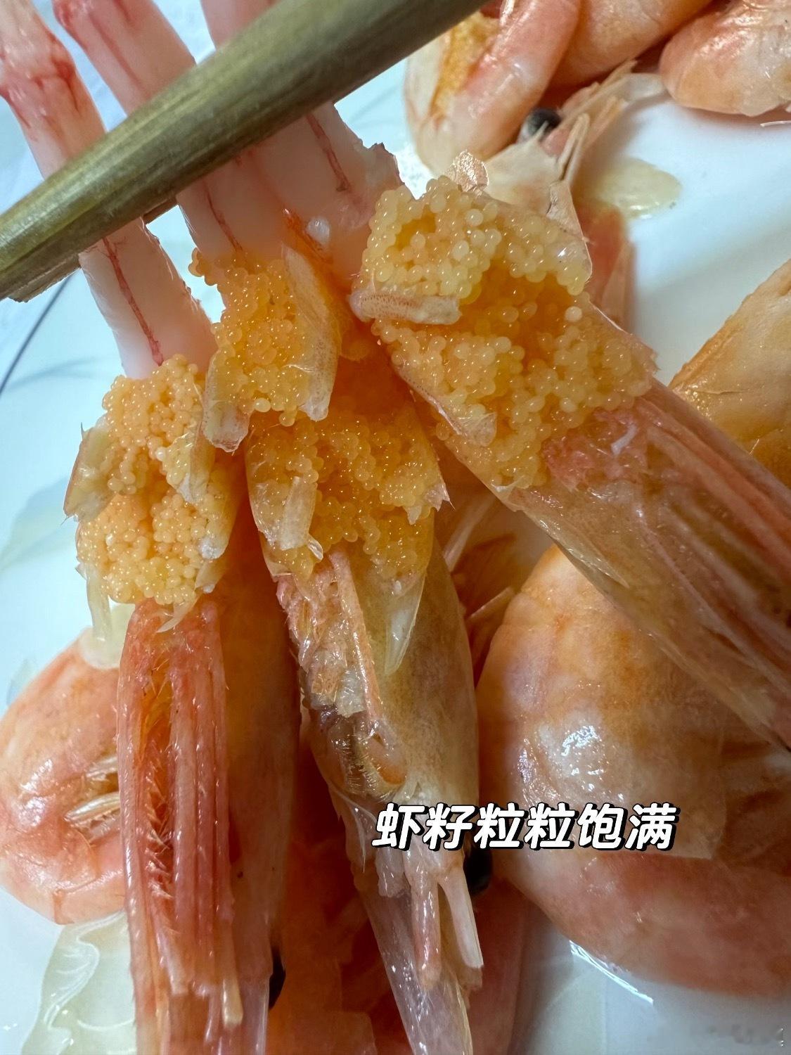 虾线都不用去的北极甜虾！生长在纯净海域的深海小型虾，肉质紧实鲜甜，解冻就能吃…今