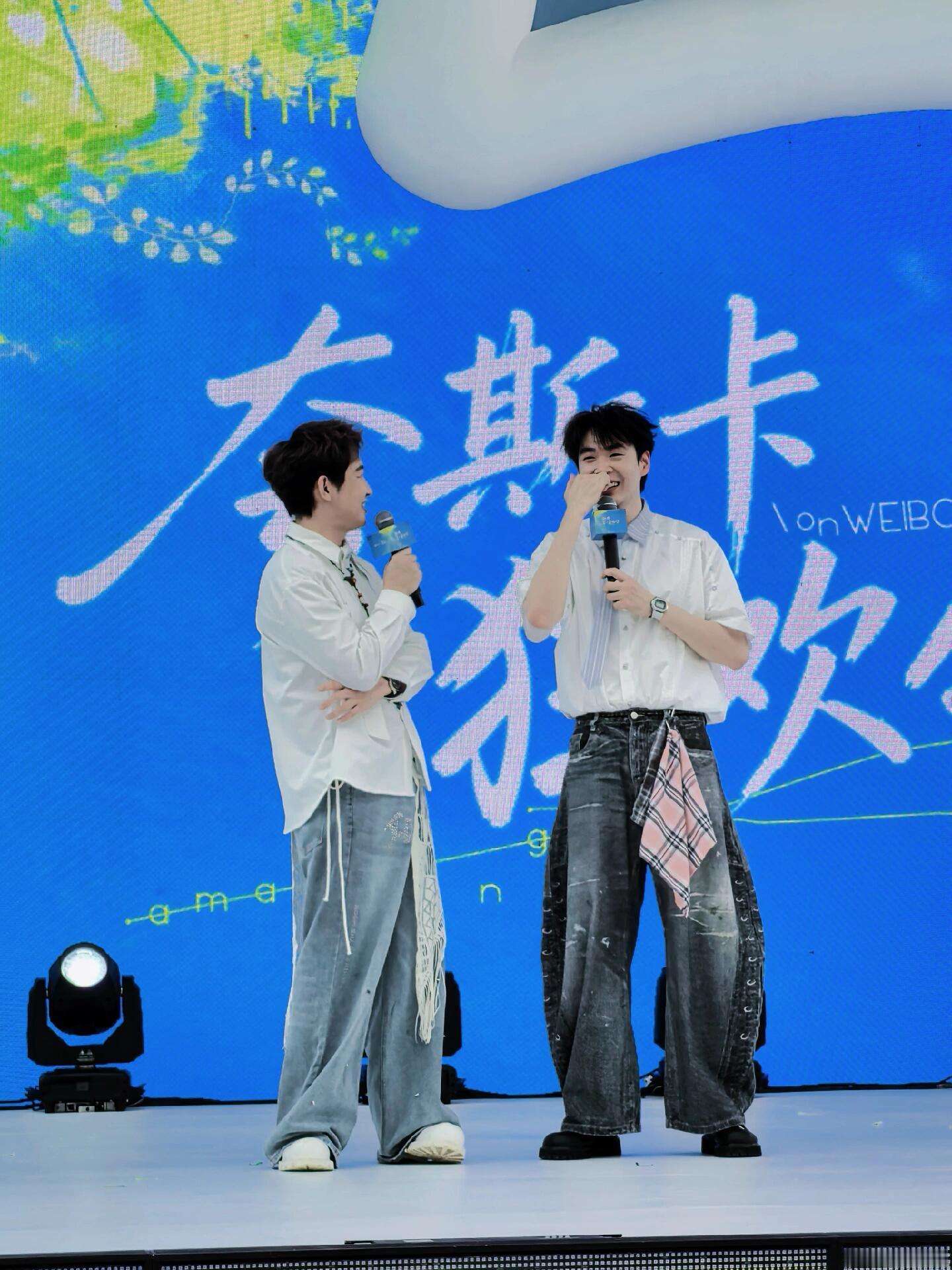 闫佩伦羡慕王广的商务多闫佩伦给王广说哭了夸一夏派对夸一夏派对不散场 王广被说哭那