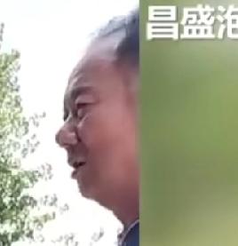 62人患癌花碱厂老板熊耀喜，工厂干到头，摊上大麻烦了！武汉发布通报，全面深入调查