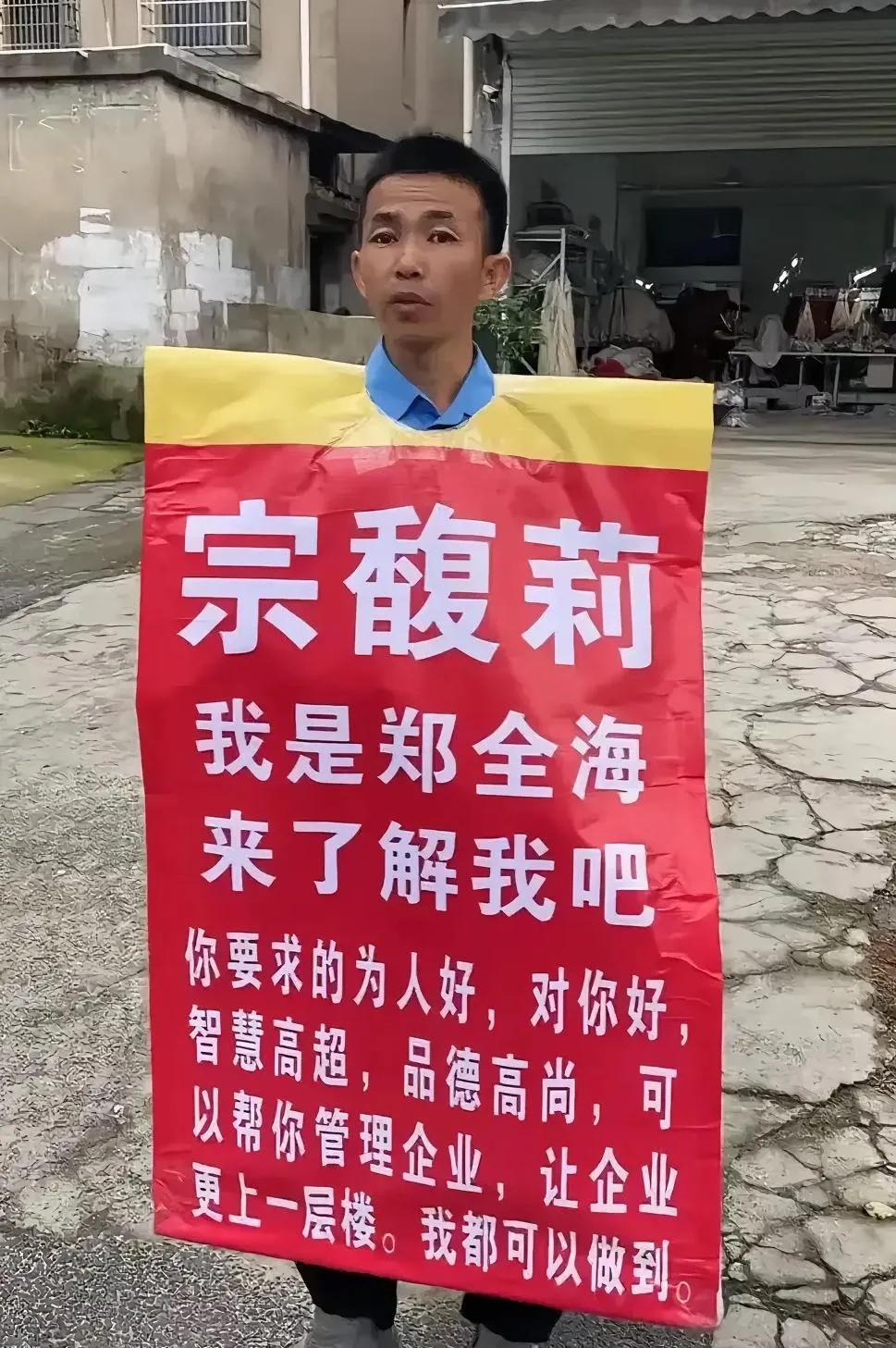 这老兄，魔怔了吧…[打脸][打脸][灵光一闪][灵光一闪]