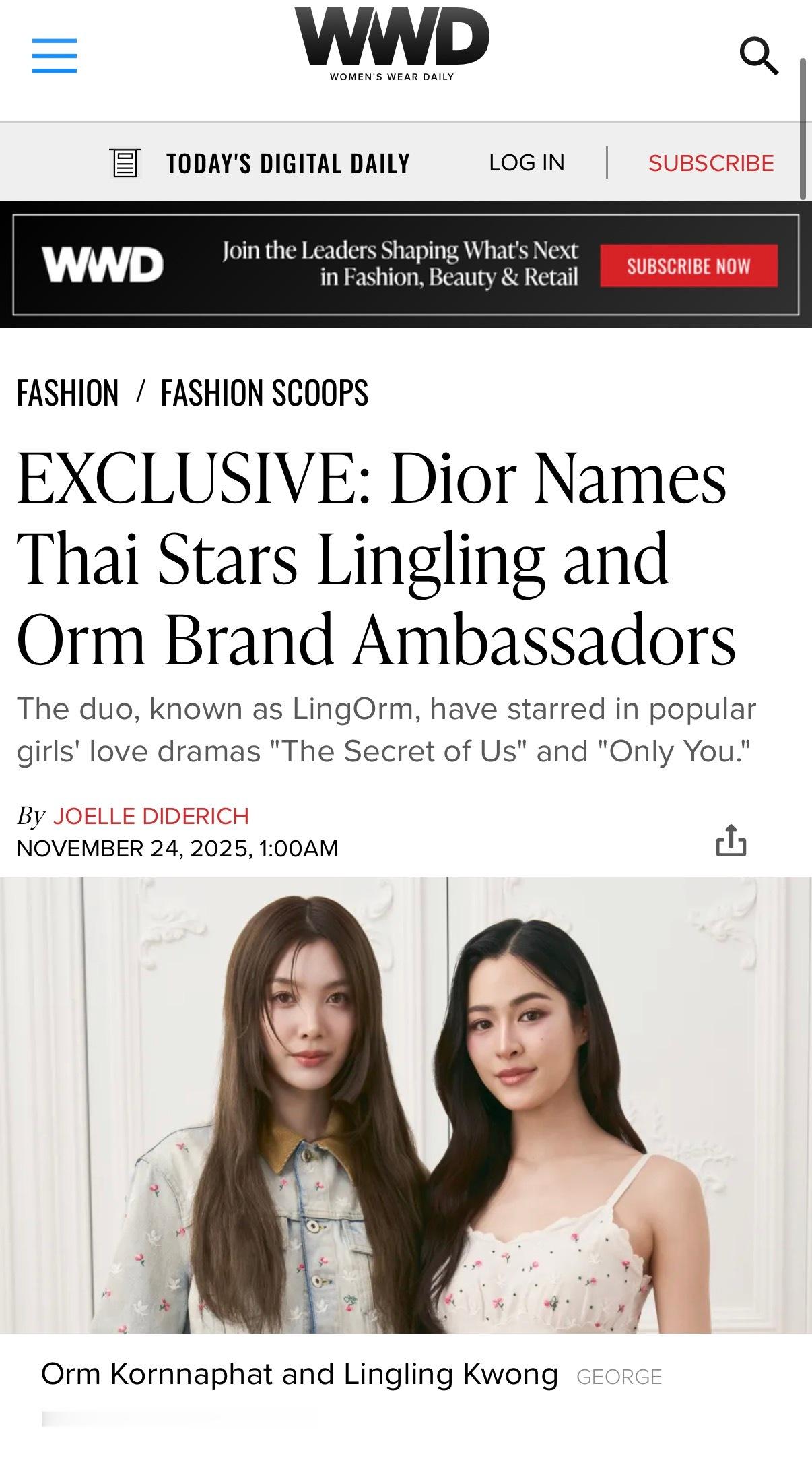 据WWD，邝玲玲、Orm Kornnaphat正式拿下Dior奢牌合约🔥 