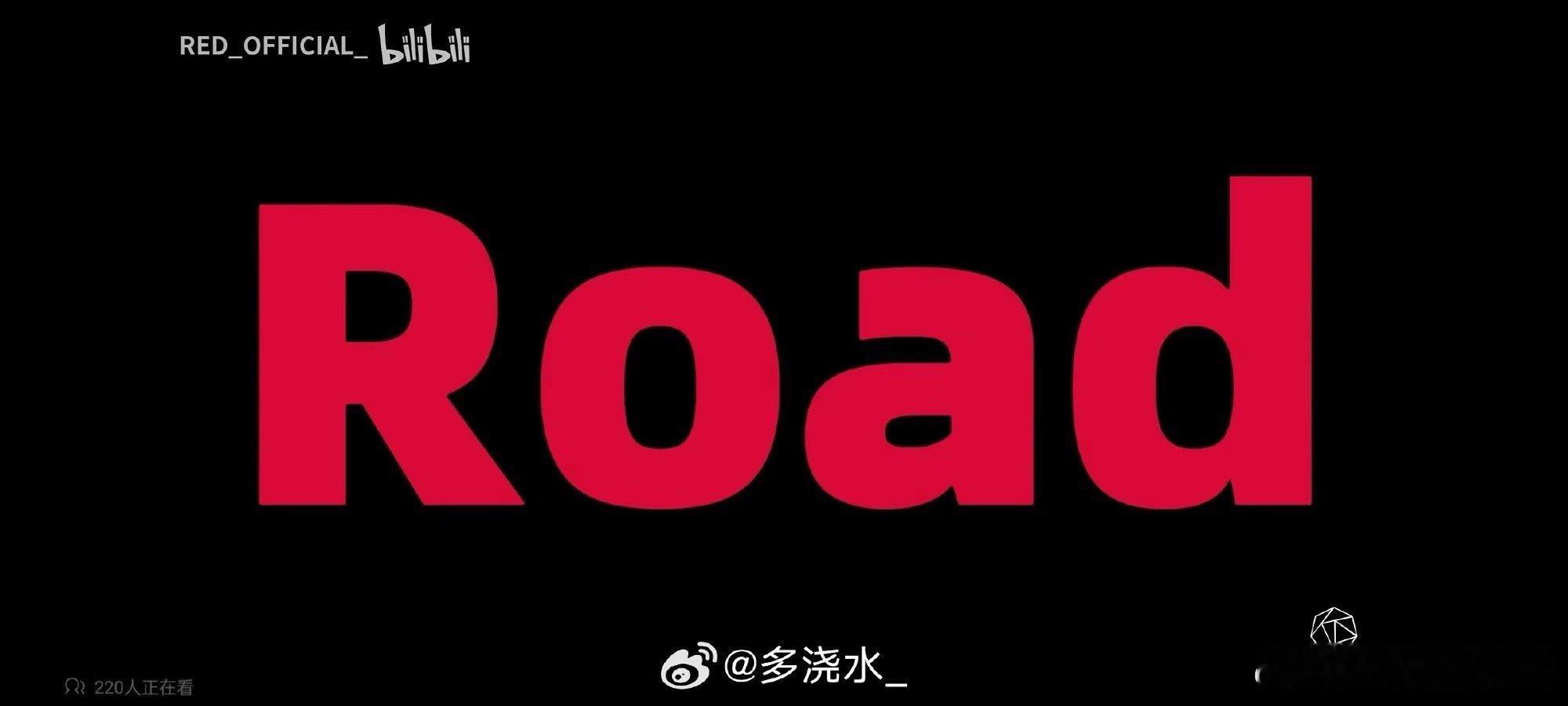#RED女团出道纪录片# RED女团出道纪录片真的太难了呢，每一幕都让我们见证了