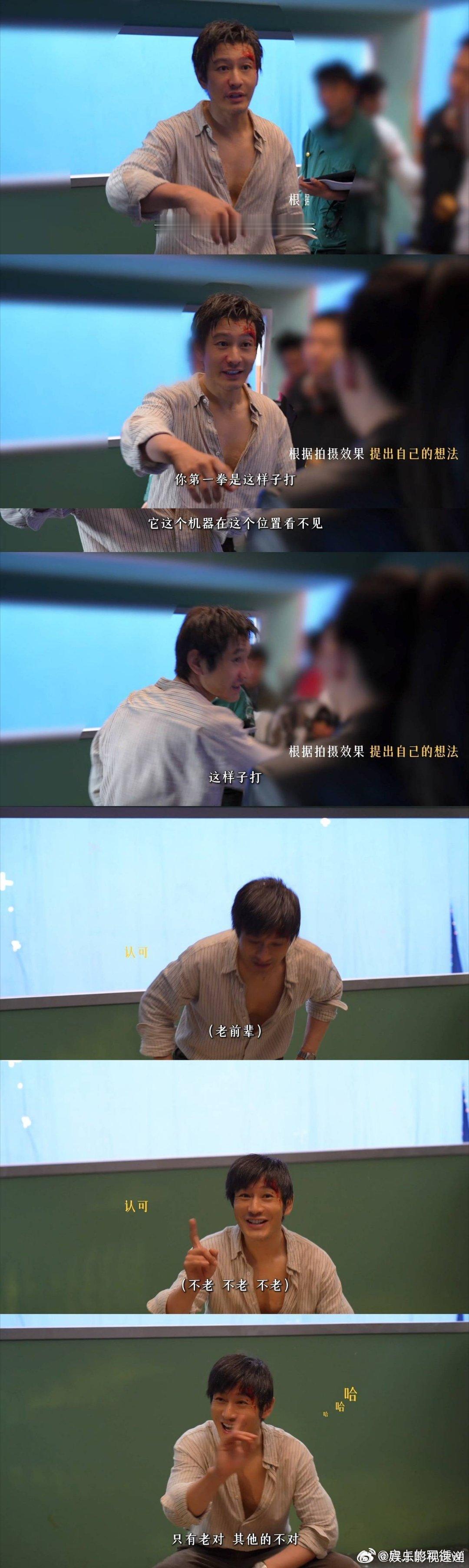 黄晓明你别演了我害怕 看完满脑子都是蔡民安那个深不可测的笑。黄晓明这次完全丢掉了