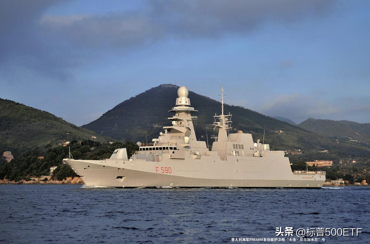 意大利海军FREMM多功能护卫舰“卡洛·贝尔加米尼”号