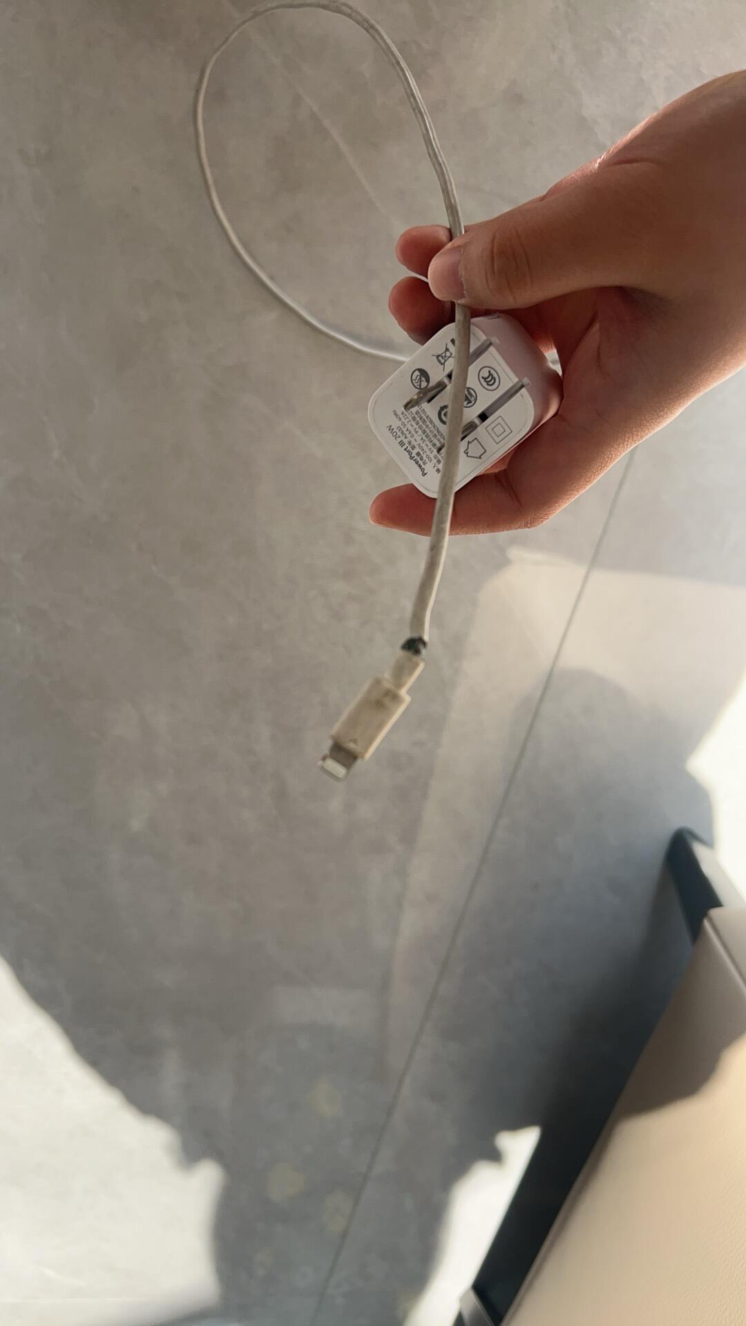 数据线怎么用才能变成这样的。 