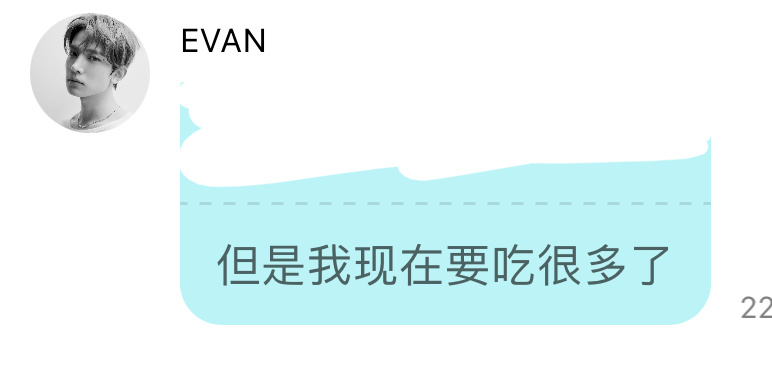 谢谢，我要把他变成一只小猪猪