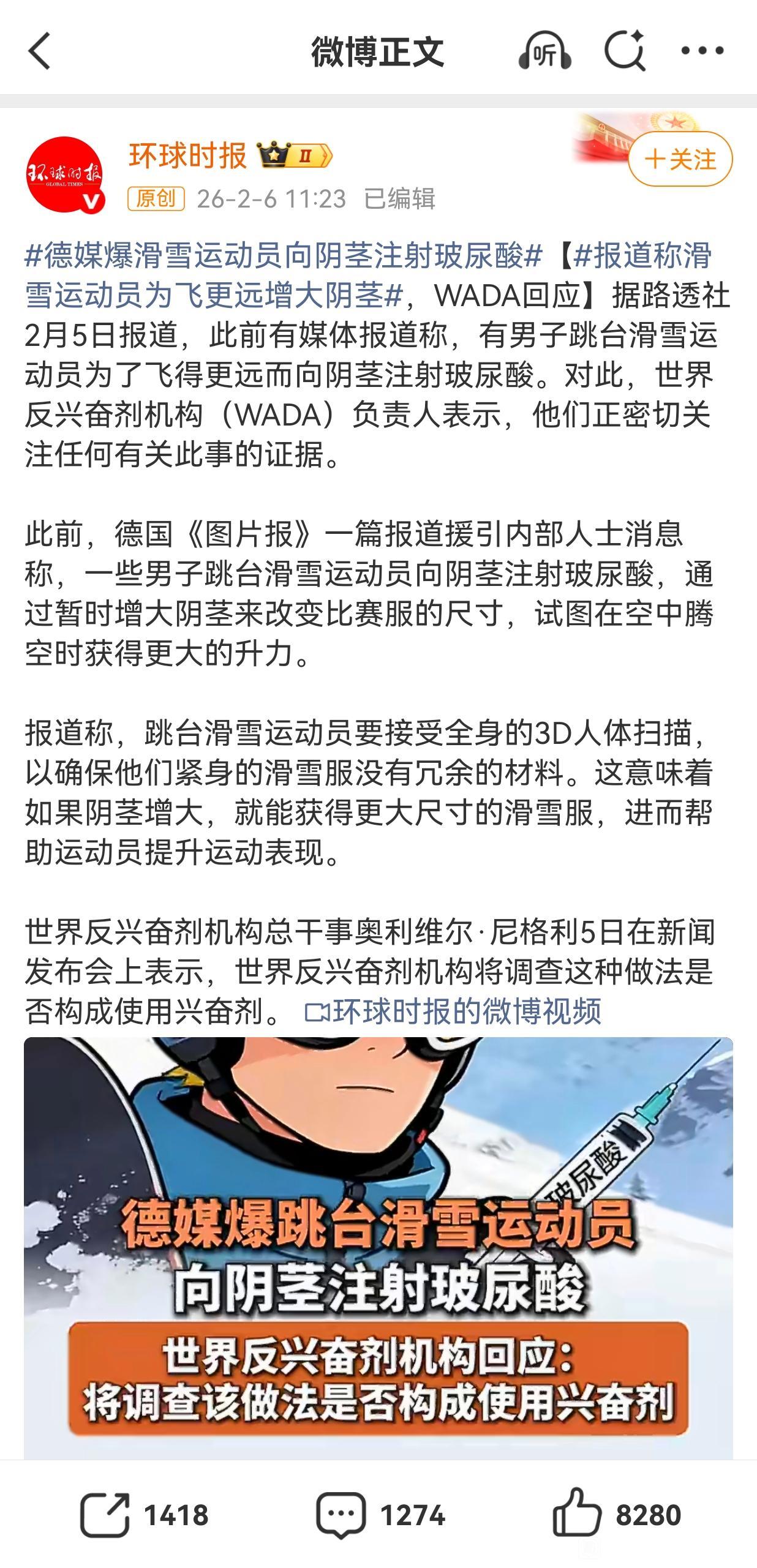 还能这样啊！我能怎么做呢 再好好努个力吧 还能不能吃啦 让我回去一次吧 怎么可以