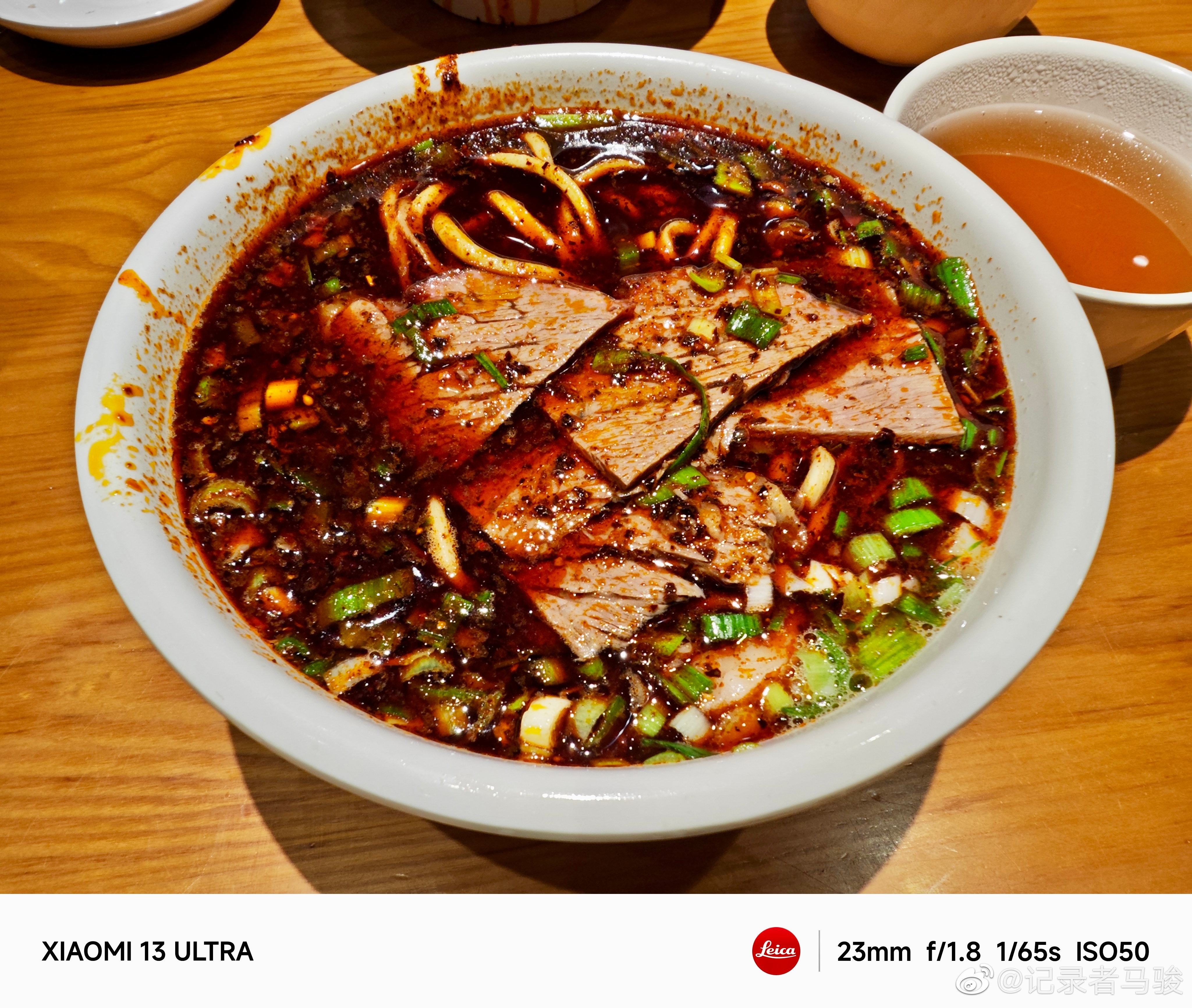 雨天跟单飞的牛大是绝配~~~ ​​​