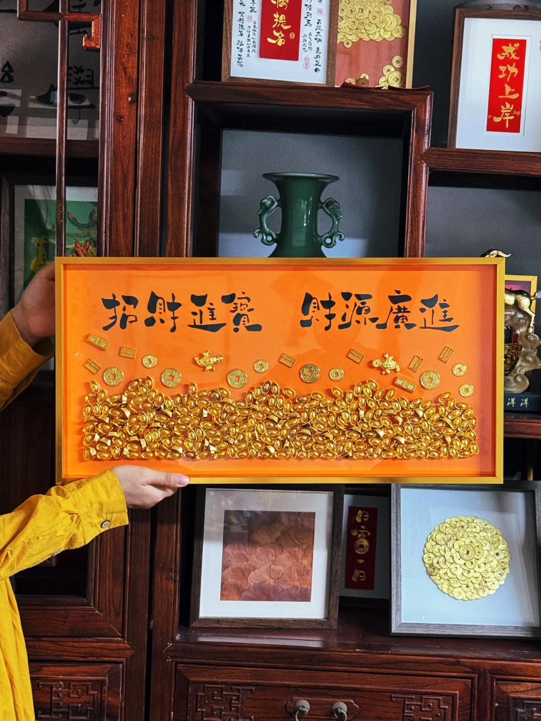 少年不知招财进宝好，长大才知真需要 💰💰💰