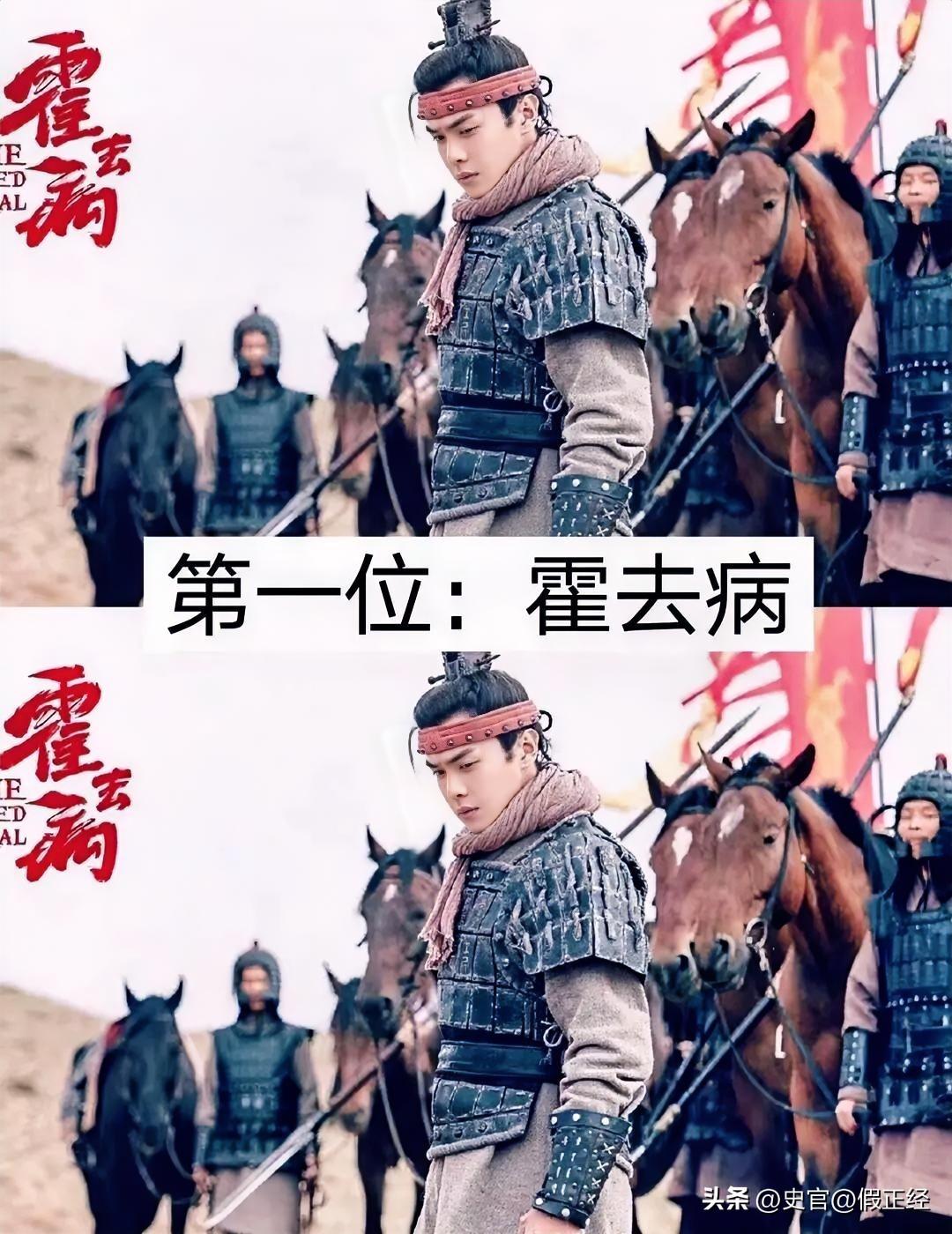 这10位民族英雄刻进骨血！但别再吹神化滤镜了，真实才配叫致敬
 
全网都在列“民