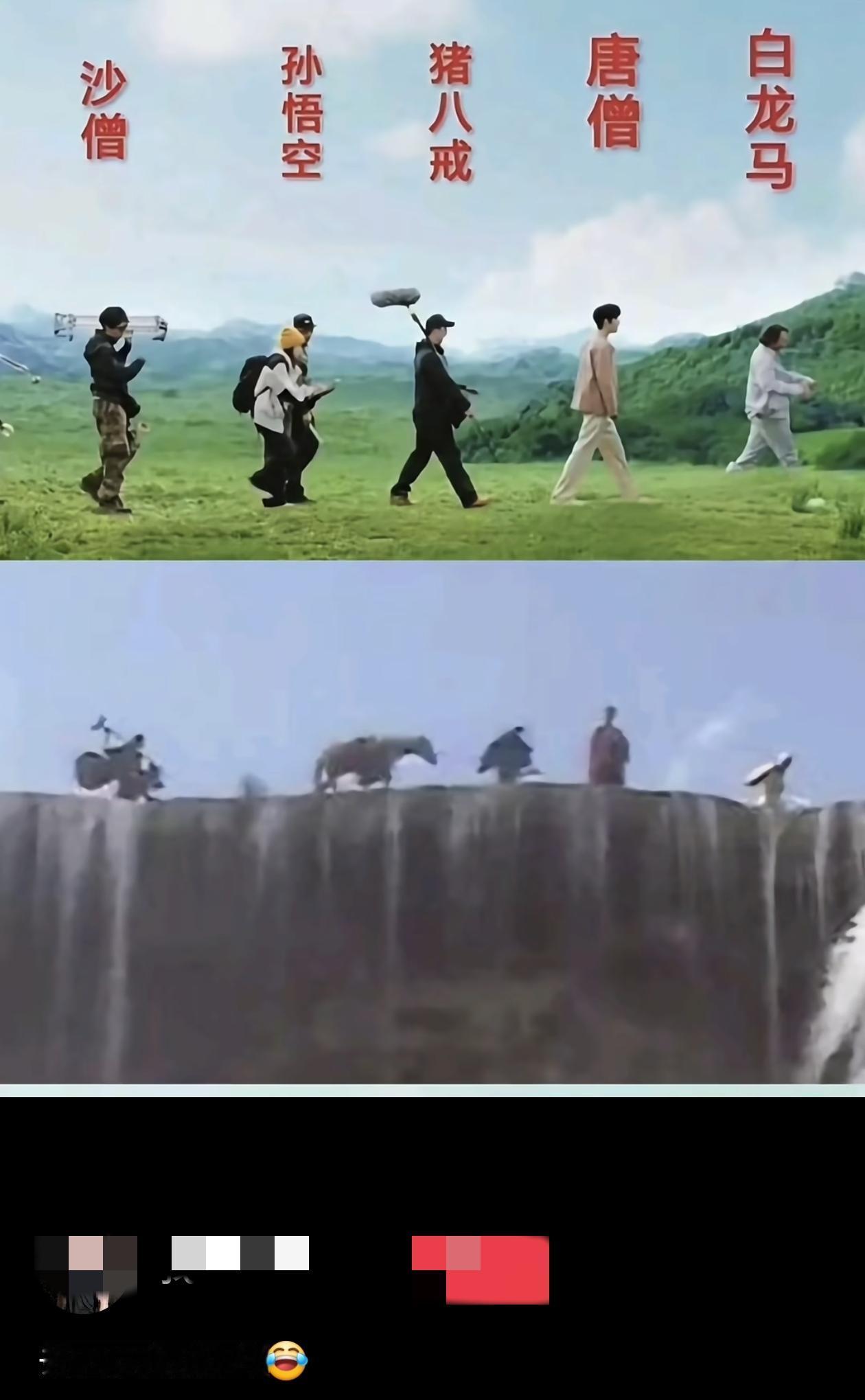 我们肖战是真唐僧
爱他的人想亲一口
恨的人咬牙切齿的想咬一口，又恨又想蹭[奸笑]