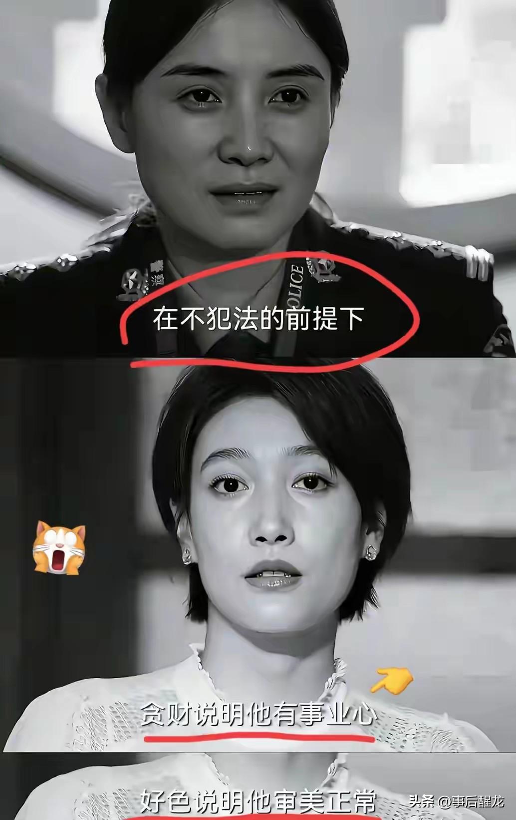 人生的很多苦恼往往并非来自他人，而是来自你自己。是你自己对他人预设了某种角色、行