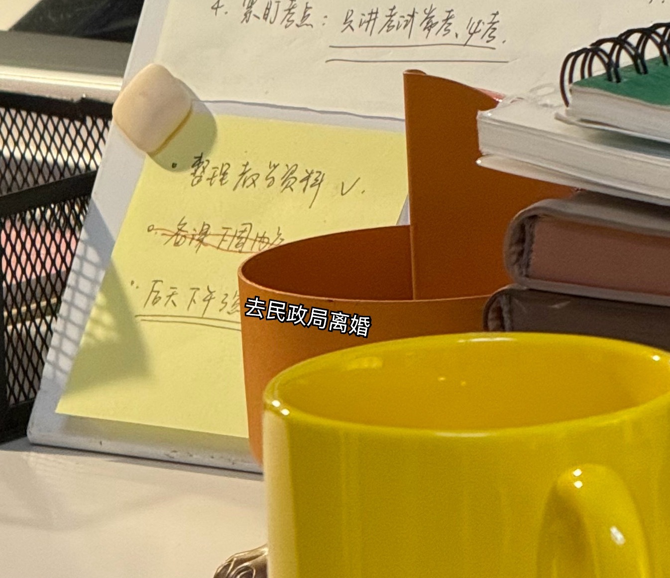 我花了一秒钟就猜到了周渔的行程 你也来试一试吧 