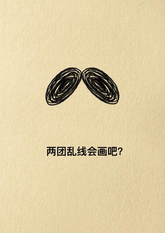 也愿你现在过的每一日，日日是好日