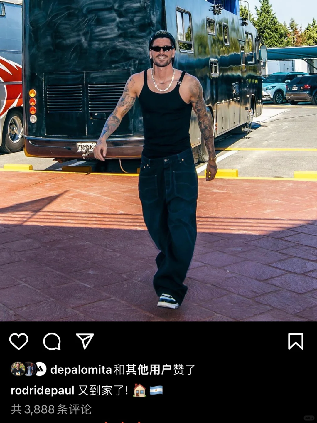 德保罗发动态，介在阿根廷不冷嘛？噢，不冷😂