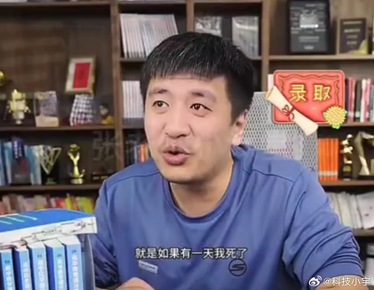 助理回应张雪峰心脏骤停抢救传闻张雪峰咋了？小宇10年考研那会，他还没那么火，感觉