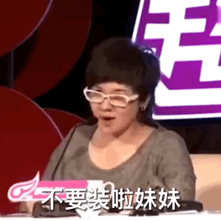 感觉阿辉除了滥俗，通感能力还很差…一切美好不过是人生的初见。假如一个人真的会反复