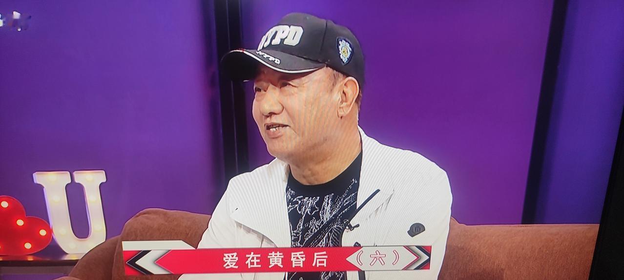 北京电视台《选择》已经来到第六天，这期已上场的四位的男女嘉宾有几个共同点；都是丧