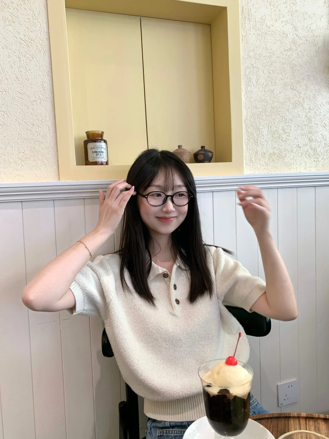 🍰