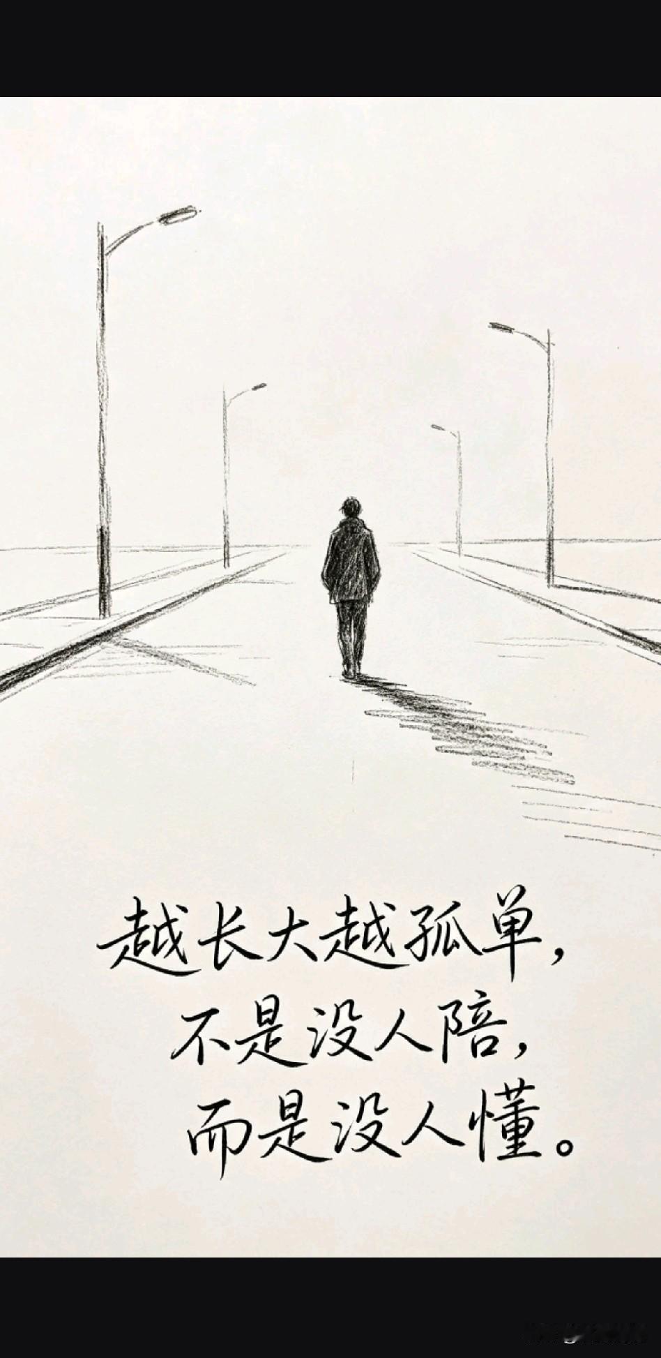 《世事无常，心自有光——人生遗憾与万境言和》


花开花落自有期，月圆月缺不关谁