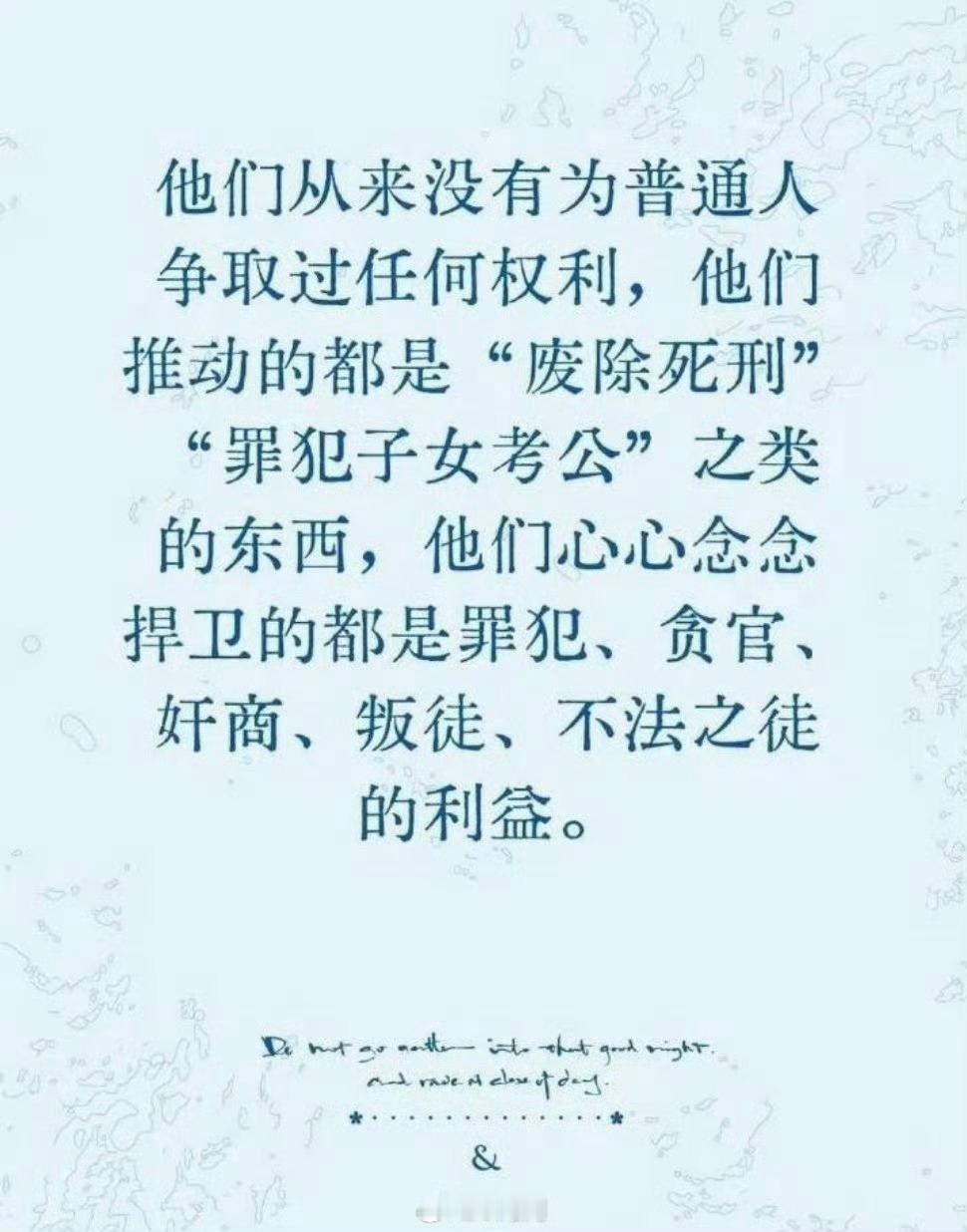 可以对号入座了！ 