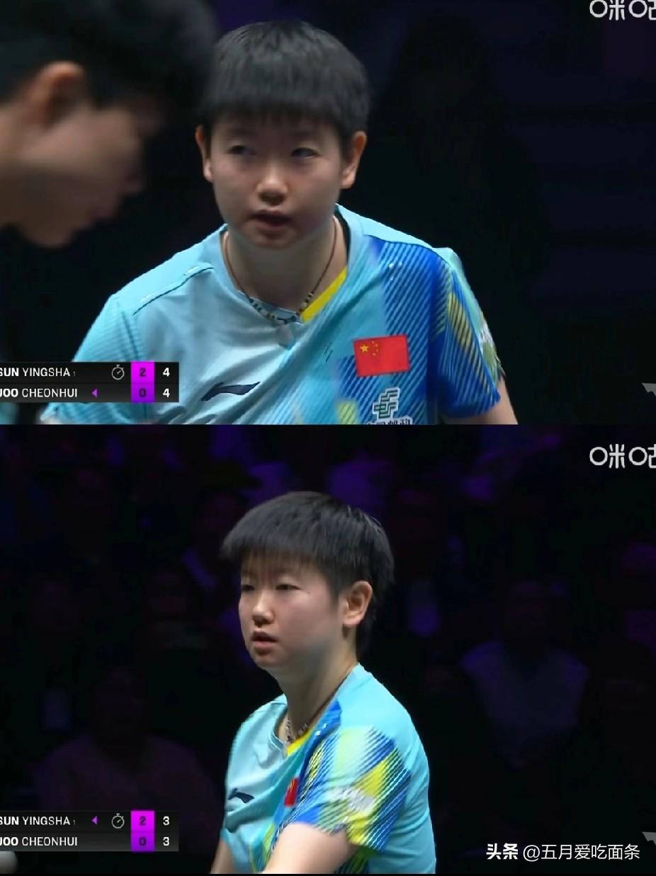 朱芊曦比起去年在澳门的WTT进步很多，研究莎莎很多。莎莎吃了好几个 反手位的发球