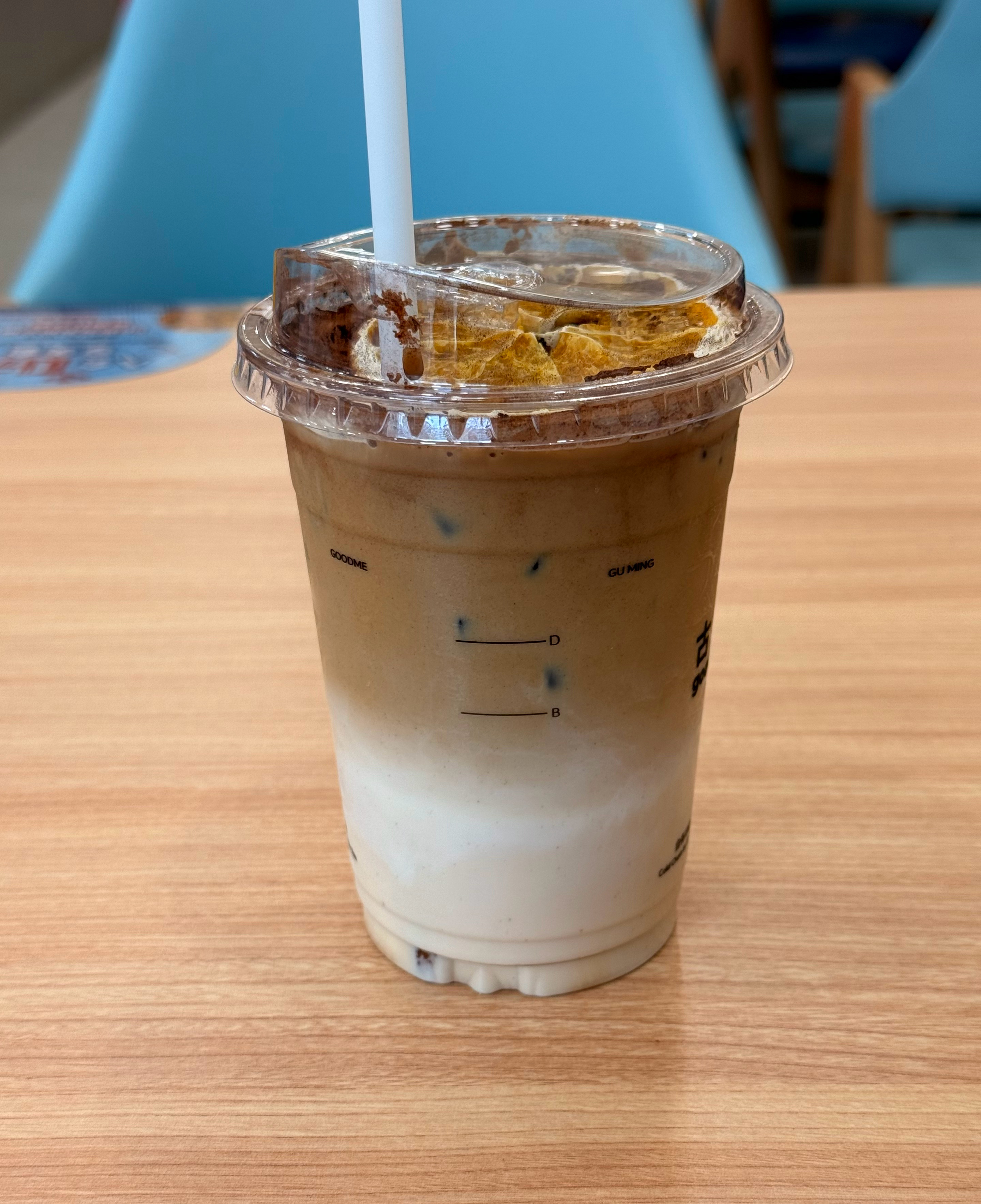 某茗的苦尽柑来拿铁好好喝 