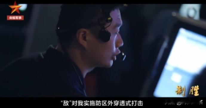 如果有一天核弹真的降临，我们能防得住吗？这个问题像块烧红的烙铁，烙在每个中国人的