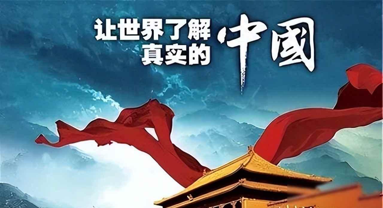中国将开大会，全球紧张了，未来五年有啥大动作？
今年十月二十号，我国将召开一场万