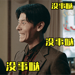 吃完饭辅导作业哇，我现在辅导作业都可以毫无波澜了真的佩服我自己，脾气越来越好昨天