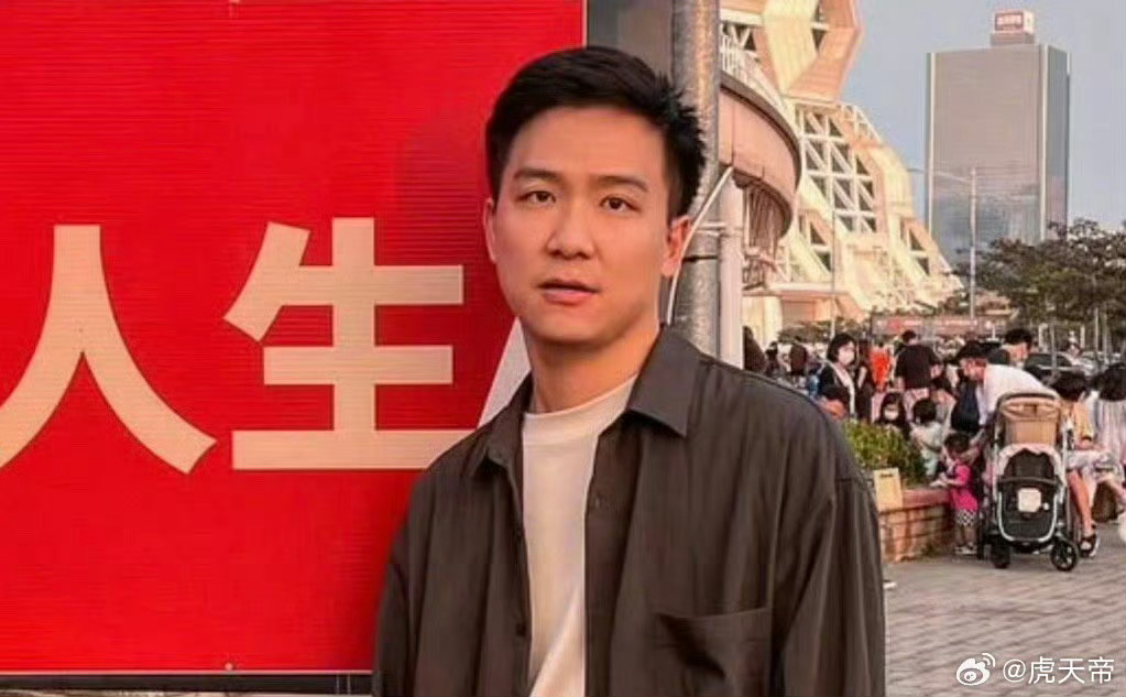 周处除三害演员权乐去世男演员权乐去世！年仅32岁。权乐曾客串电影《周处除三害》，