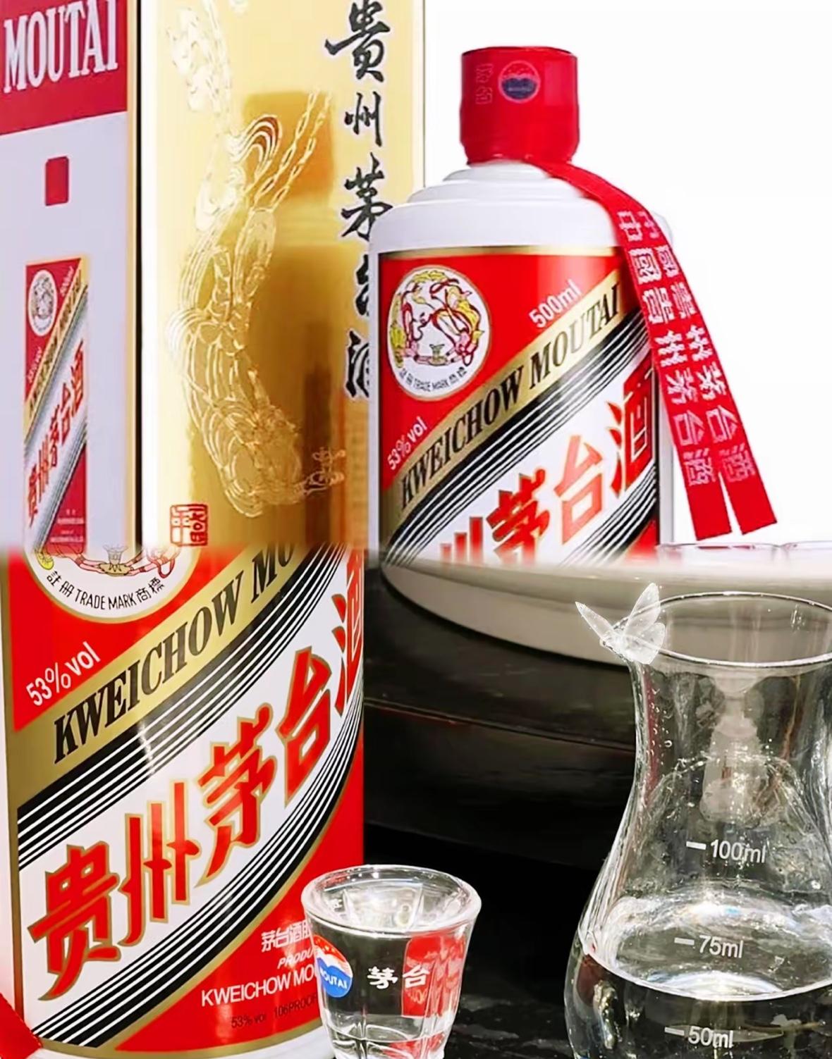 一夜之间，所有喜欢茅台的人都沉默了。
​这不，飞天又降价了，这次降价更狠，官方指