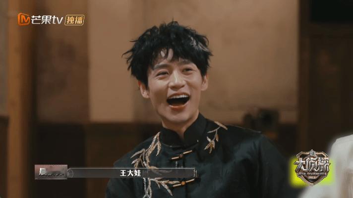 王安宇被狼人杀腌入味了全程不忘给自己发金水：“民及民以下身份，绝对的好人！“一套