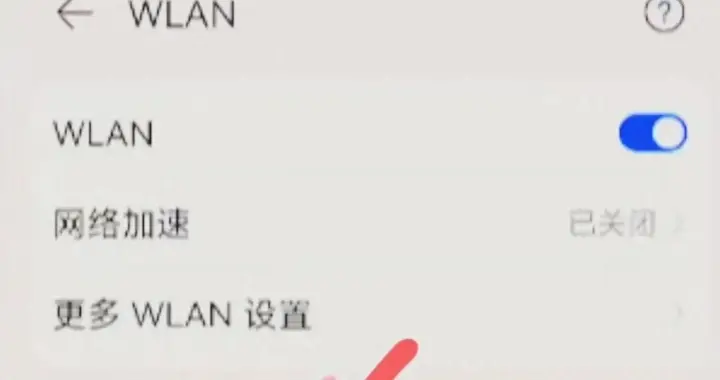 热搜第一！情侣入住重庆一酒店，女生手机自动连上WIFI被分手，网友炸了
