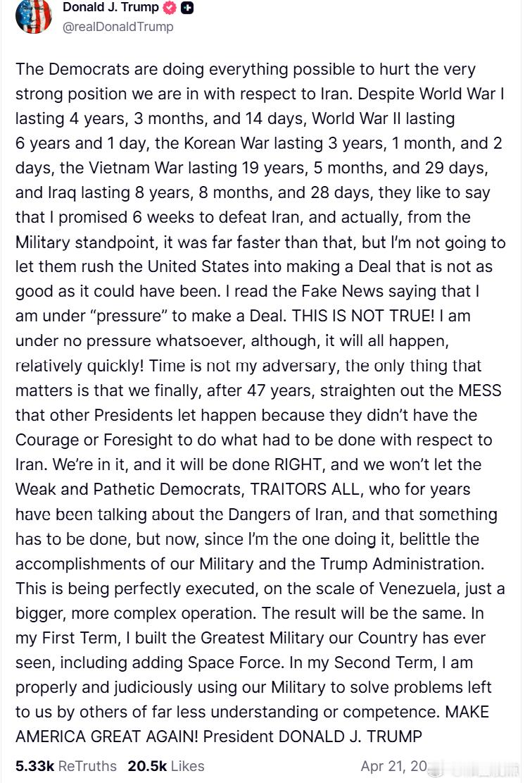 特朗普总统连发三长文驳斥对伊战争的假新闻：(一)我们正在与伊朗达成的协议，将远远