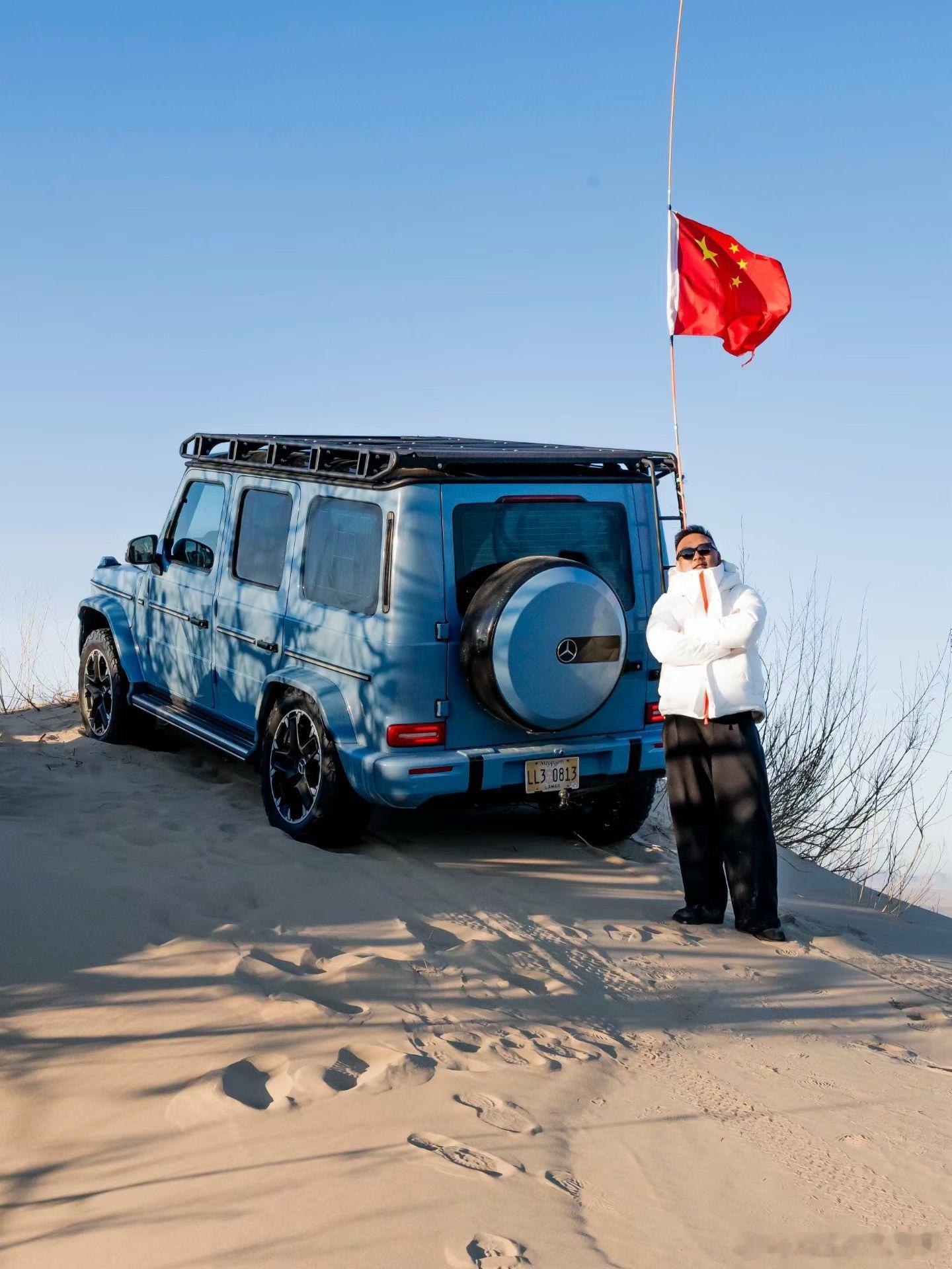 敲黑板！今晚9点，1000个铁粉红包等你来领！感谢家人们这一年的鼎力支持，这份“